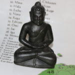 20 E Buddha terre cuite (1)