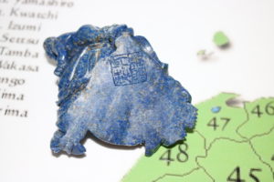 500 E Buddha 450 g Lapis-Lazuli (4)